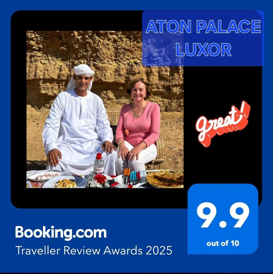 Aton Palace Luxor Eksteriør bilde